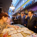 언양알프스시장 이미지