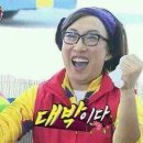 청산도 돌담민박 이미지