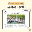 다정다온 이미지