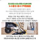 청량가스충전소 이미지