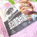 (주)후레쉬퍼스트