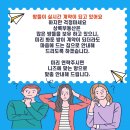 봉곡동154 이미지