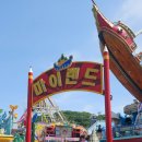 디스코팡팡 | 월미도 마이랜드 아이와 방문 후기 디스코팡팡 구경하고 물공놀이 체험
