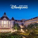 호텔프라이데이(Hotel Friday) 이미지