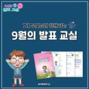 상동어린이집 이미지