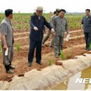 황주농장 이미지