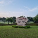 강동로3-18 이미지