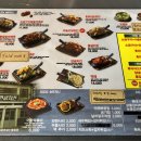 인생치킨 이미지