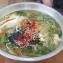 흑석골분식
