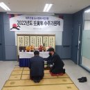 예당커뮤니케이션