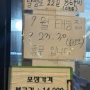 옛날북성로 네이버블로그