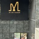 벨에포크에듀 - 강남구 선릉로72길 8 | 벨에포크에듀