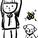 동부로(당진대로1-102) 이미지