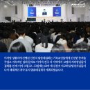 2020년 경자년 해돋이 명소 이미지