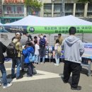 아로