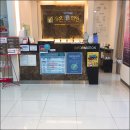 가온미의원 이미지