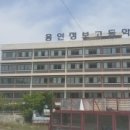 골든빌 옆 이미지