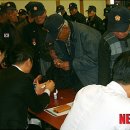 사회복지법인모퉁이복지재단인천재활의원