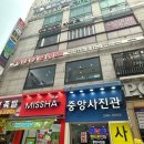 산본역맛집 [아피로] 낮에는 브런치카페, 저녁에는 와인바