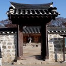 해미읍성 이미지