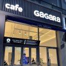 가가라(GaGaRa) 이미지