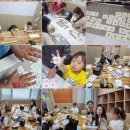 헤세드 작은도서관 이미지