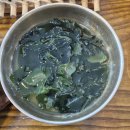 제주운정이네중문본점 | 제주 서귀포 갈치조림 찐찐찐 맛집 제주 운정이네 갈치조림 중문 본점