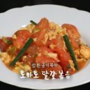 과일쉐프 이미지