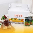 주식회사 진솔 - 27363 | 주식회사 진솔