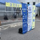 수원-0904 | [한국] 유주의 수원나들이, 보영만두, 용성통닭, 가보정, 까삐네 손칼국수, 포톨로지 증명사진...