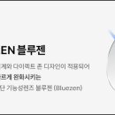 눈에존안경 이미지