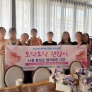상담과치유