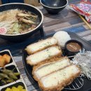 원돈까스 우동 이미지