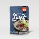 초원식품 쇼핑하우