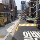 천호대로 이미지