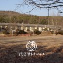 생극초 관성분교 네이버블로그