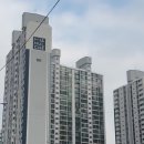 코오롱하늘채2차 정문 앞 | [임장리포트] 대림동 코오롱하늘채 - 도림천을 품은 신도림 역세권 아파트