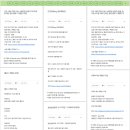청라아트복싱 | [oladeoro.com] 2024.11.13 일 체험단 모음입니다.