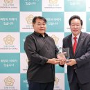 로데오로(2) 이미지