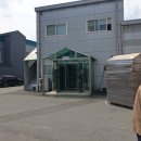 천안아이엠씨