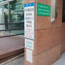 이이형내과의원 이미지