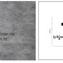 이지프런 네이버블로그
