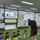 유앤아이학원
