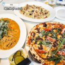 금오산로-4 | 구미 금오산 맛집 추천 페스토. 파스타, 불고기피자 등 메뉴소개 및 솔직후기.