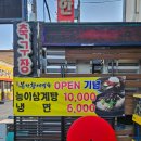 본가황제오리