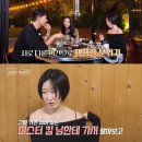 미스터비어 이미지