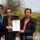 김병수임대