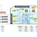 장곡에듀타워 이미지