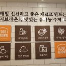 엣지브라운 금천점