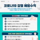 더조은재가복지센터 네이버블로그
